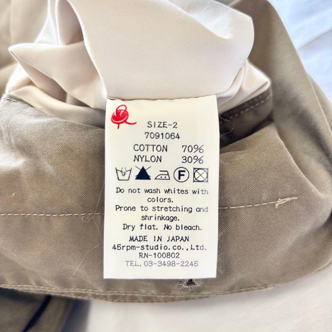 極美品】 45r 綿ナイロンオックスフォードハーフブルゾン 2way カーキ