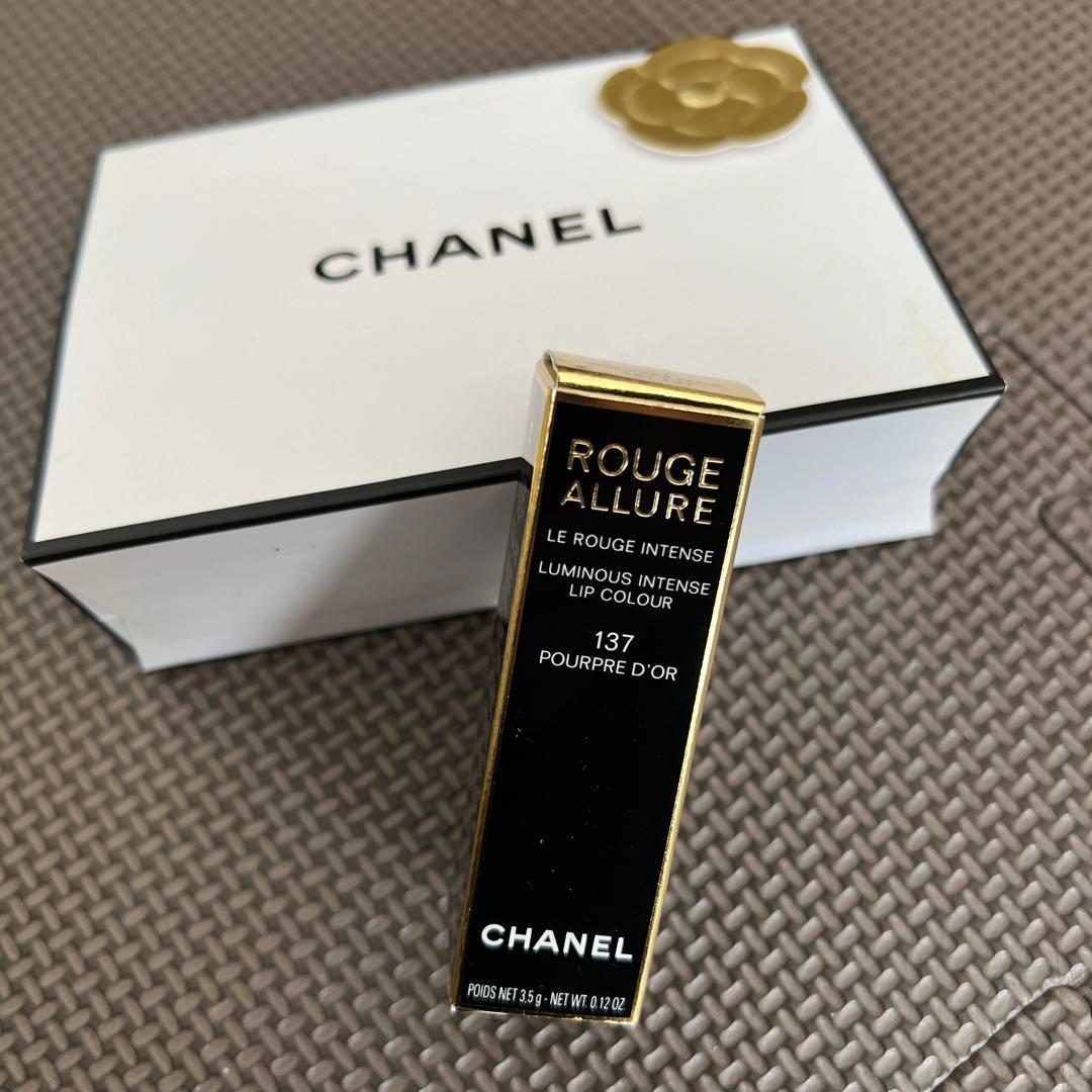 【期間限定未使用特別限定品】シャネル ルージュ アリュール137 プールプルドー
