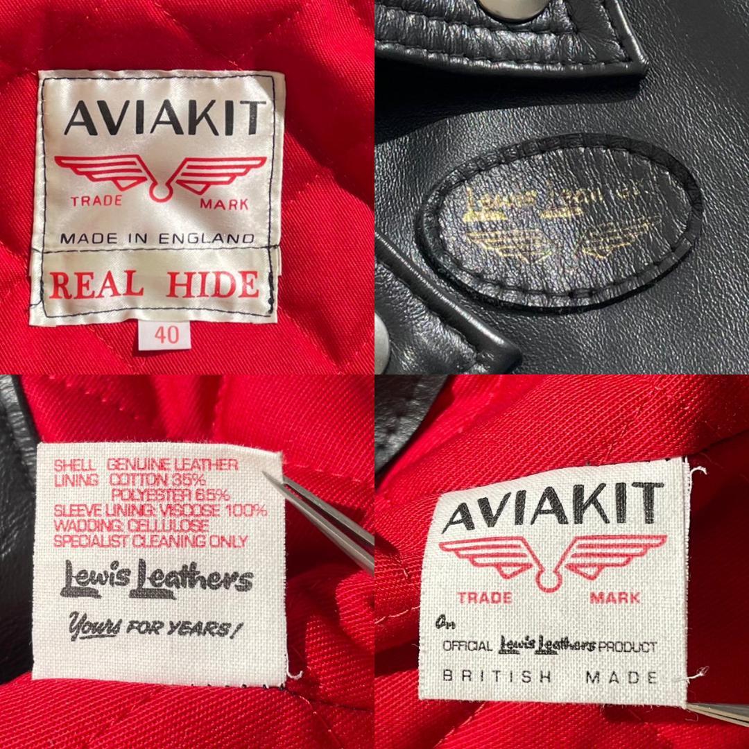 極美品 ルイスレザー 402 ライトニング タイト 馬革 内ポケット付 黒