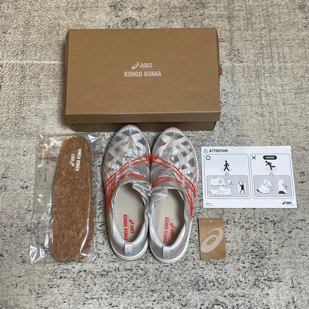 【1回着用／箱付き】27.5cm asics Archisite ORU 隈研吾