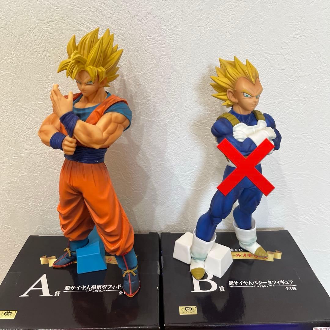 ドラゴンボール　一番くじ　フィギュア　孫悟空