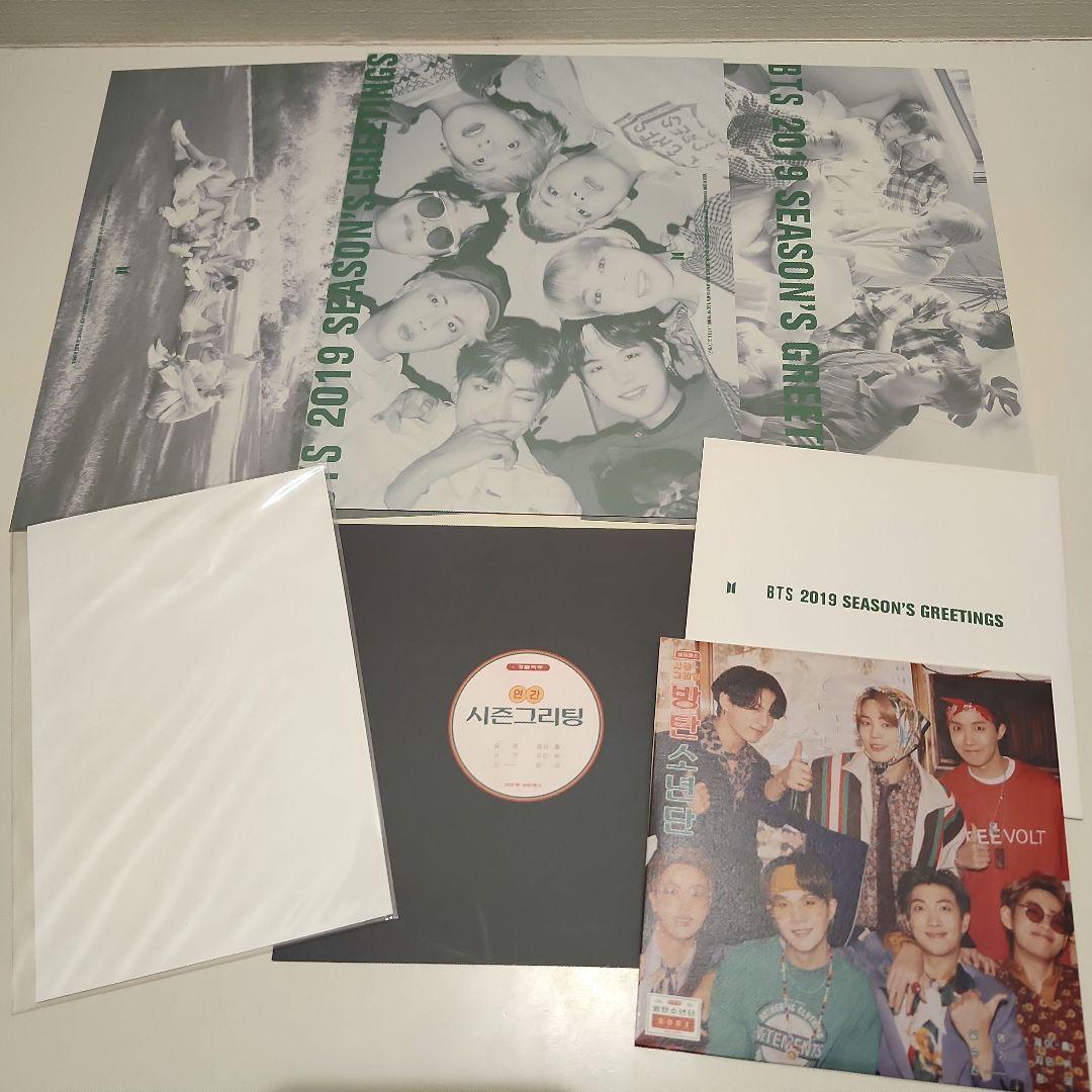 BTS シーグリ 特典DVD サマパケ フォトセット まとめ売り - メルカリ