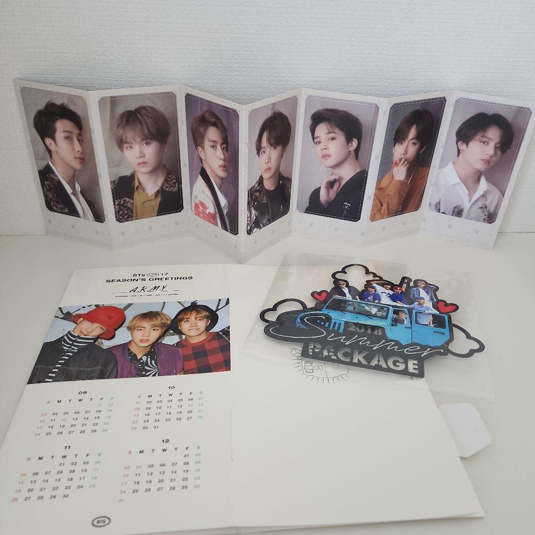 BTS シーグリ 特典DVD サマパケ フォトセット まとめ売り - メルカリ