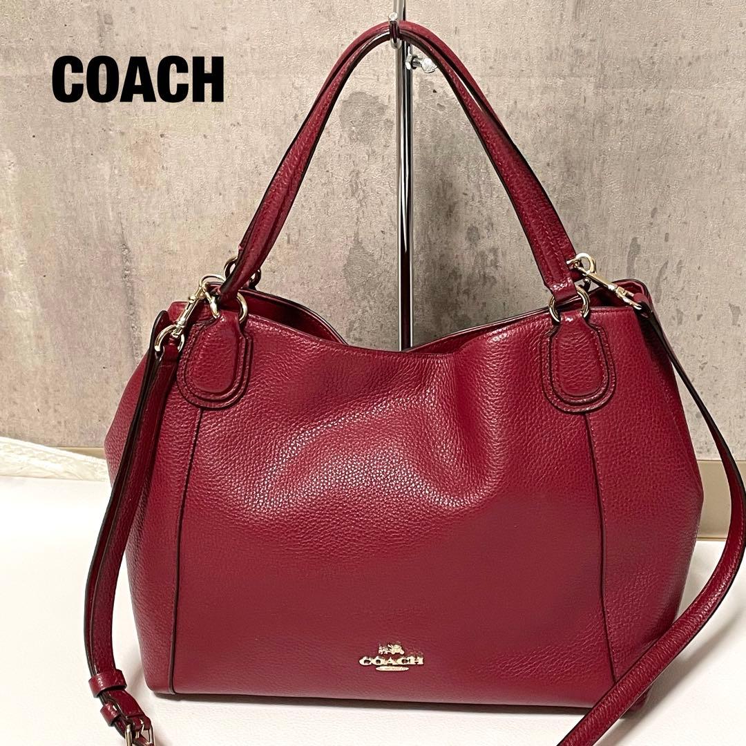 美品 コーチ ショルダーバッグ 2way 35983 レザー シボ革 ボルドー