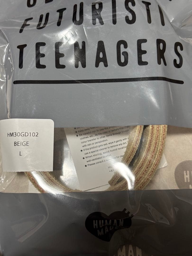 Lサイズ　HUMAN MADE Leather Belt \"Beige\"