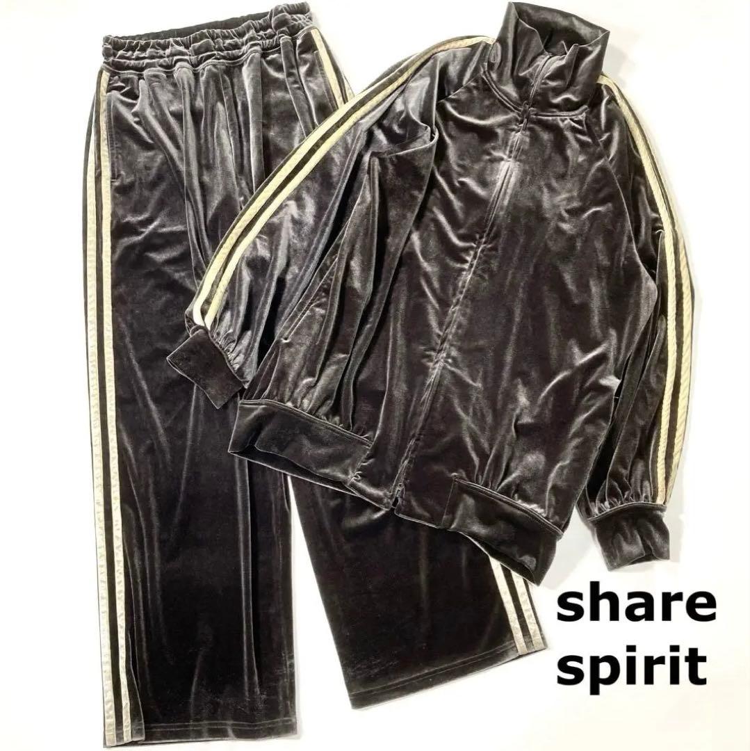 share spirit シェアースピリット ベロアセットアップ HYDE着 S - メルカリ