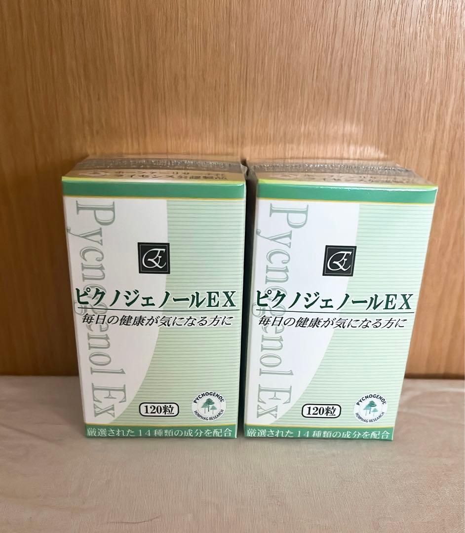 エレヴェ ピクノジェノールEX 120粒（2箱）