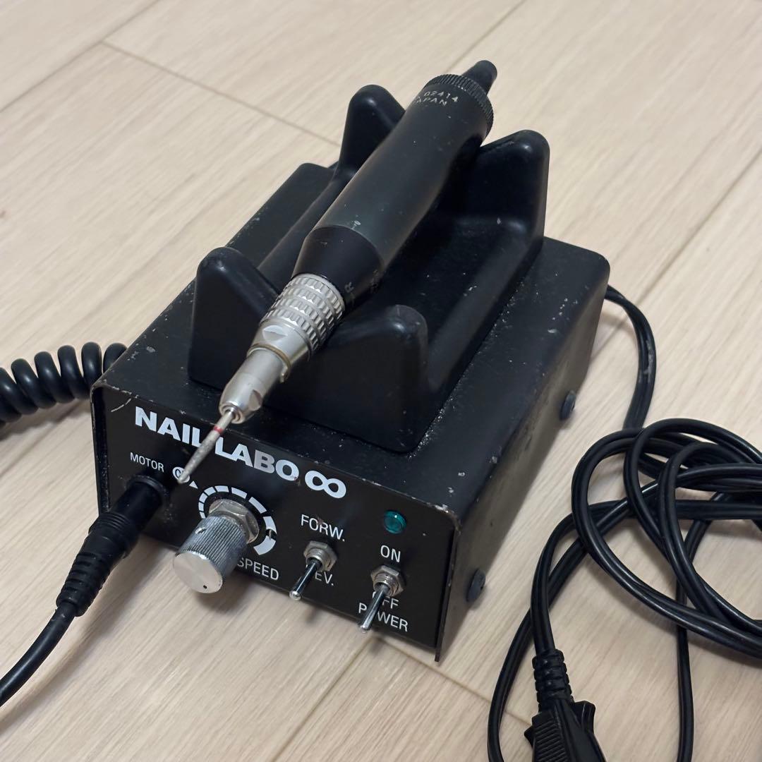 NAIL LABO ネイルドリル AC電源