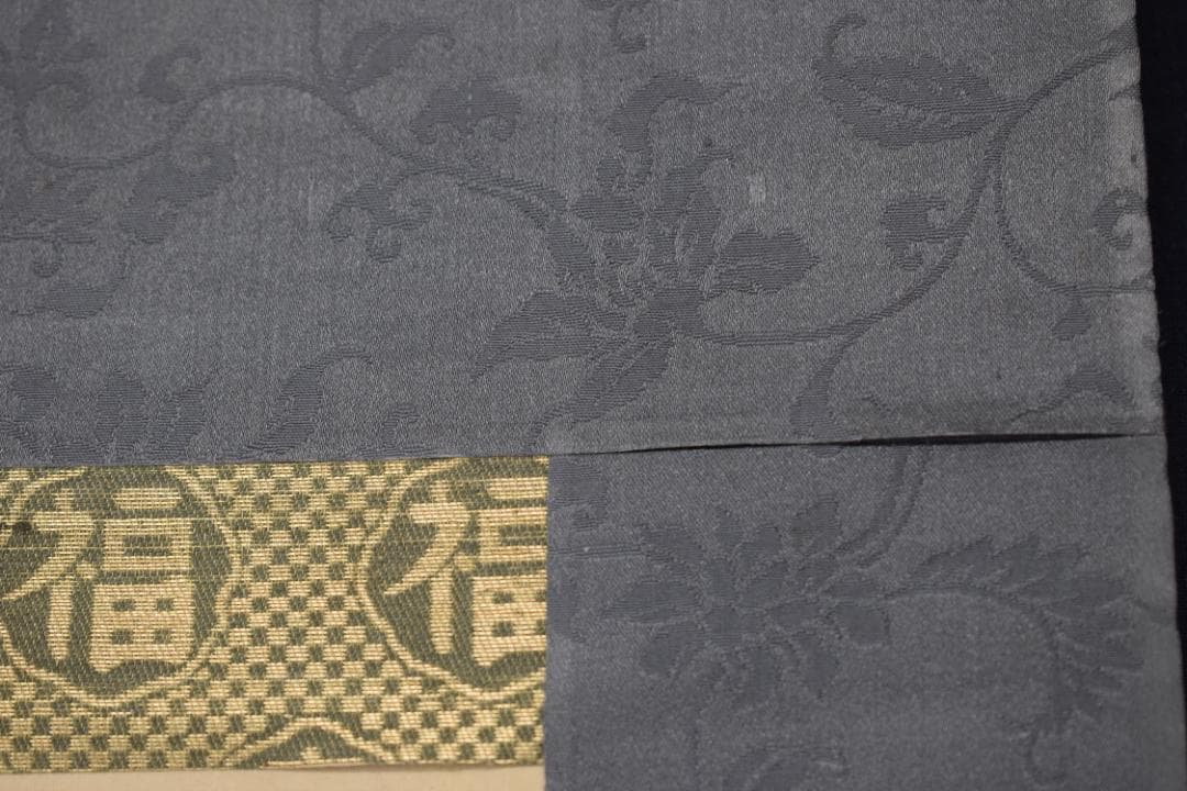 雲僊/鶴亀之図/双幅/掛軸☆宝船☆Z-282 - メルカリ