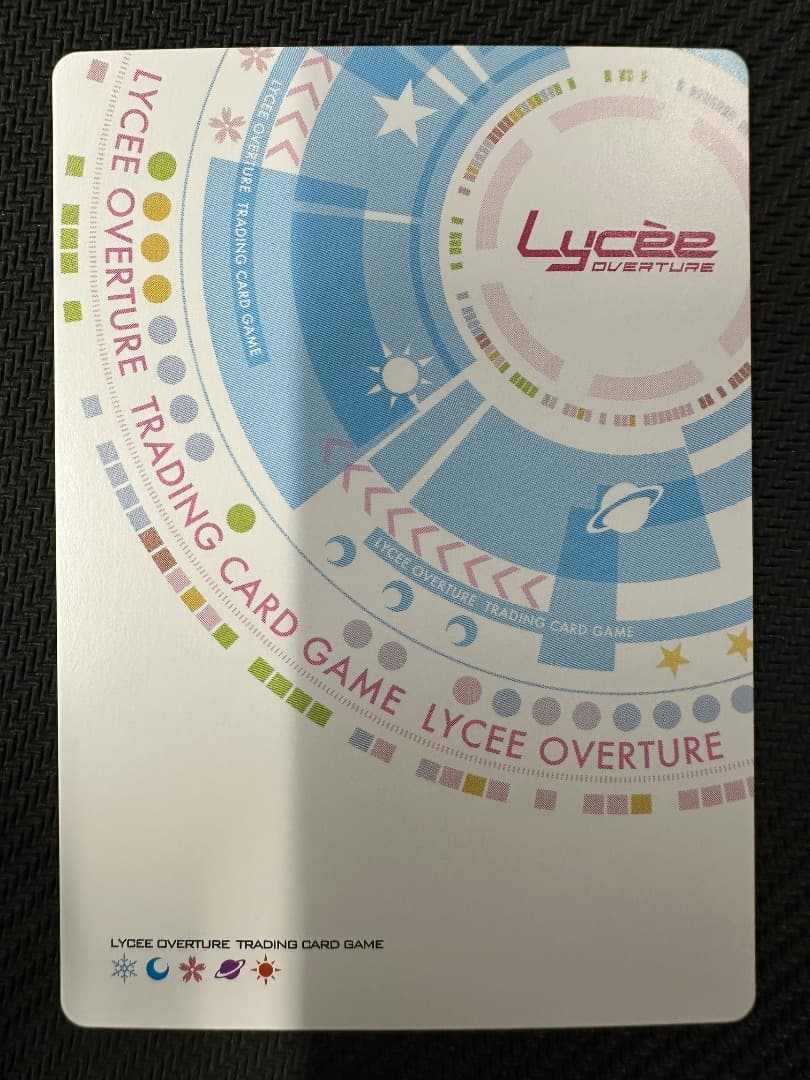 リセ/きゃべつそふと 1.0/SSP/智識の意志 メア・アシュリーベッカー