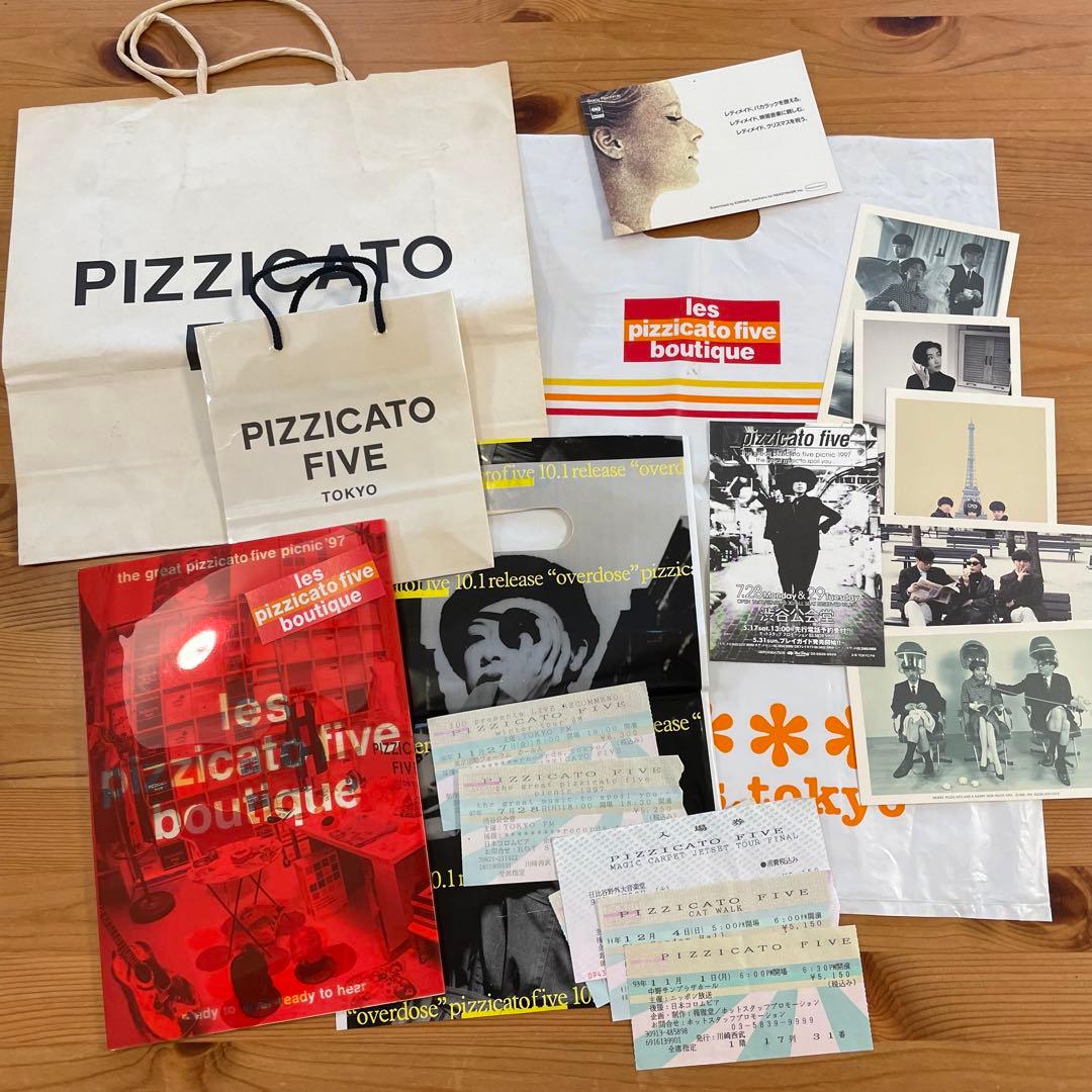 ピチカート・ファイブ グッズ詰合せ パンフ バッグ ポストカード