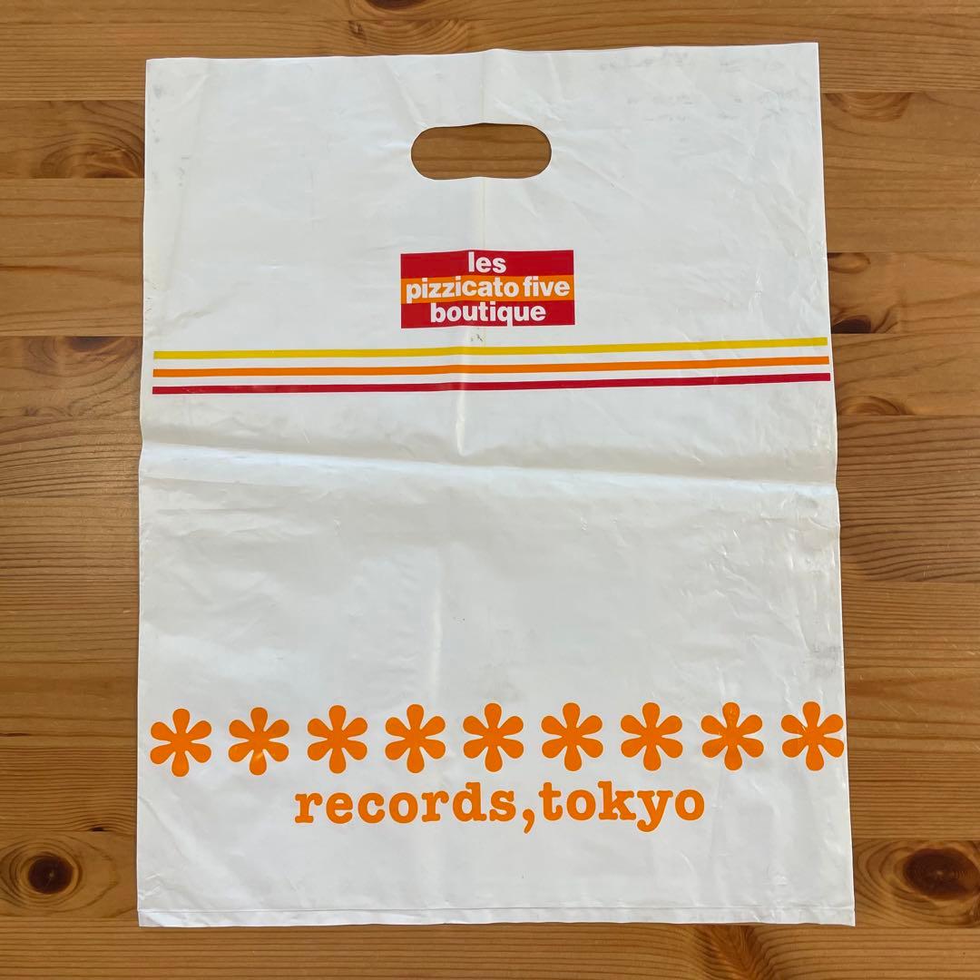ピチカート・ファイブ グッズ詰合せ パンフ バッグ ポストカード