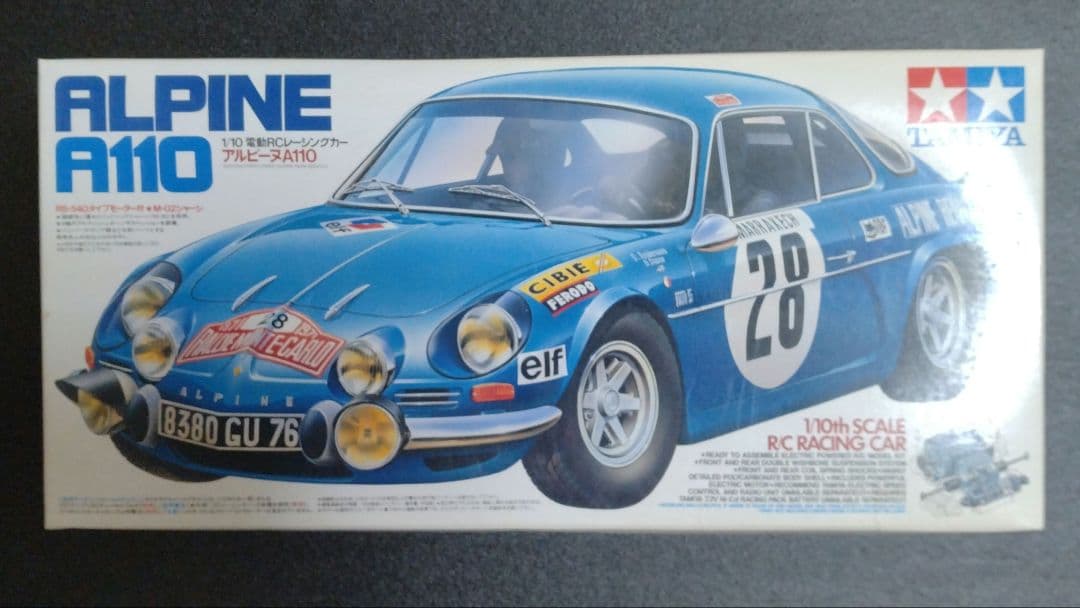 TAMIYA ラジコンALPINE A110 M-02 Amazon.com: TAMIYA 1/10 RC Alpine A110 Jagermeister 1973 M-06