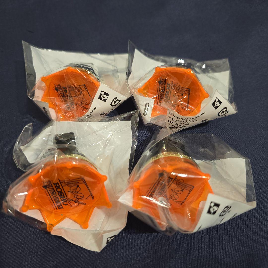 ヒプノシスマイク ヒプマイ ジュエルリングライト 躑躅森盧笙 - メルカリ