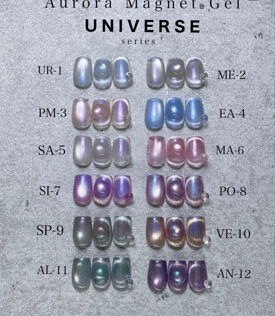 S♡mint Aurora Magnet Gel UNIVERS series