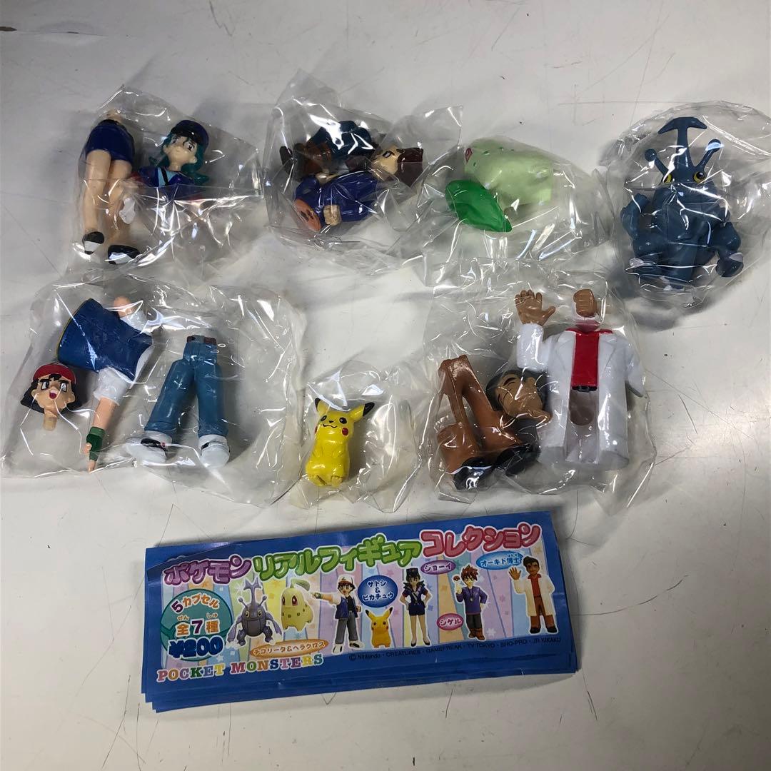 ポケモンリアルフィギュア コレクション5種セット