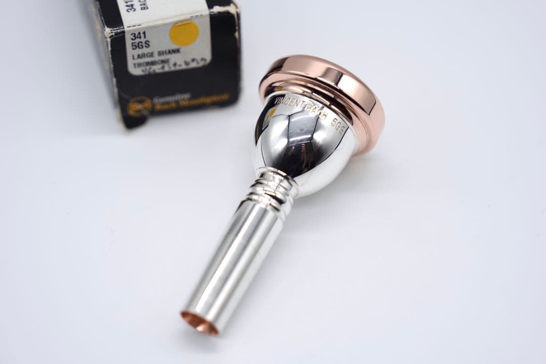 Vincent Bach 5GS PGP トロンボーンマウスピース