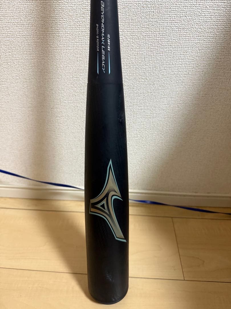 バット Mizuno BEYOND MAX LEGACY 84cm 740g