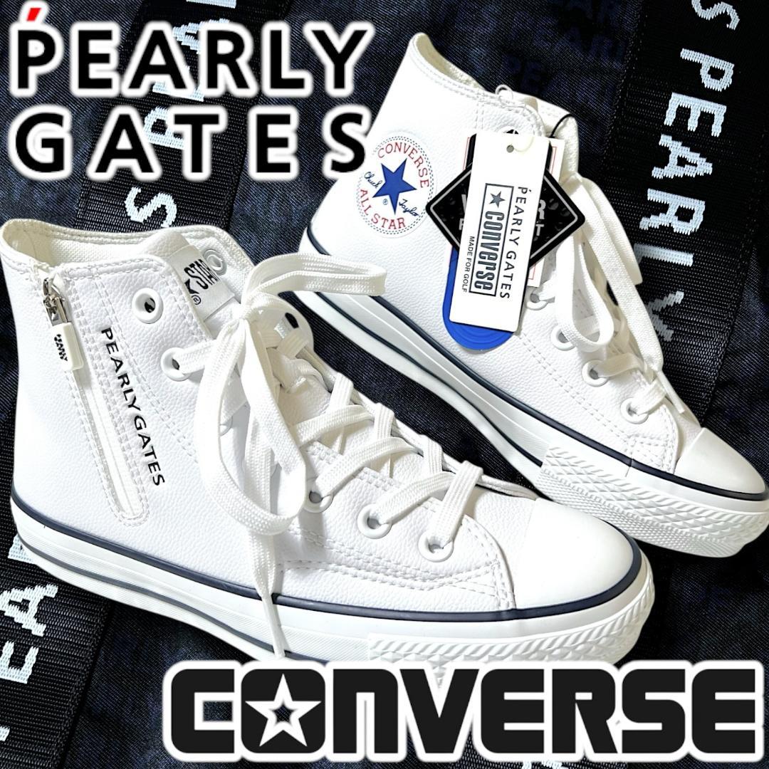 23cm パーリーゲイツ×コンバース 希少コラボ ゴルフシューズ スニーカー
