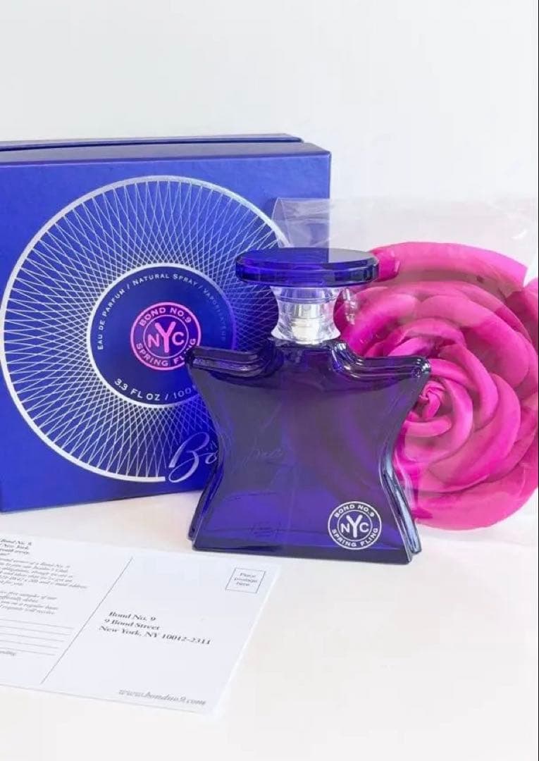 【gomico様優先】ボンドナンバーナイン スプリング フリング 100ml