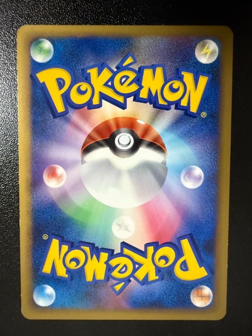 アルフの石版 L1 071/070 LEGEND レジェンド ソウルシルバー - メルカリ