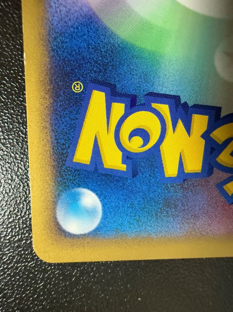 アルフの石版 L1 071/070 LEGEND レジェンド ソウルシルバー - メルカリ