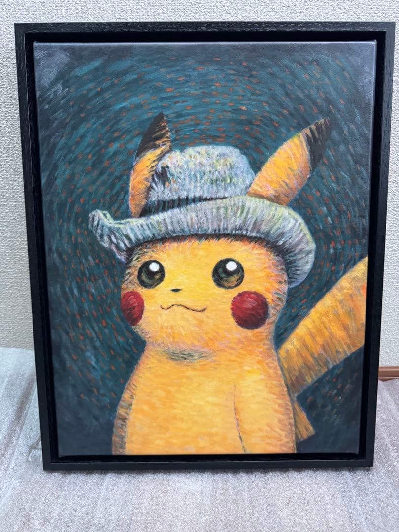 ゴッホ ピカチュウ キャンバスアート Sサイズ 35x45cm 黒枠 ゴッホピカチュウ 350×450ミリのキャンバス、ゴッホピカチュウを浮かし