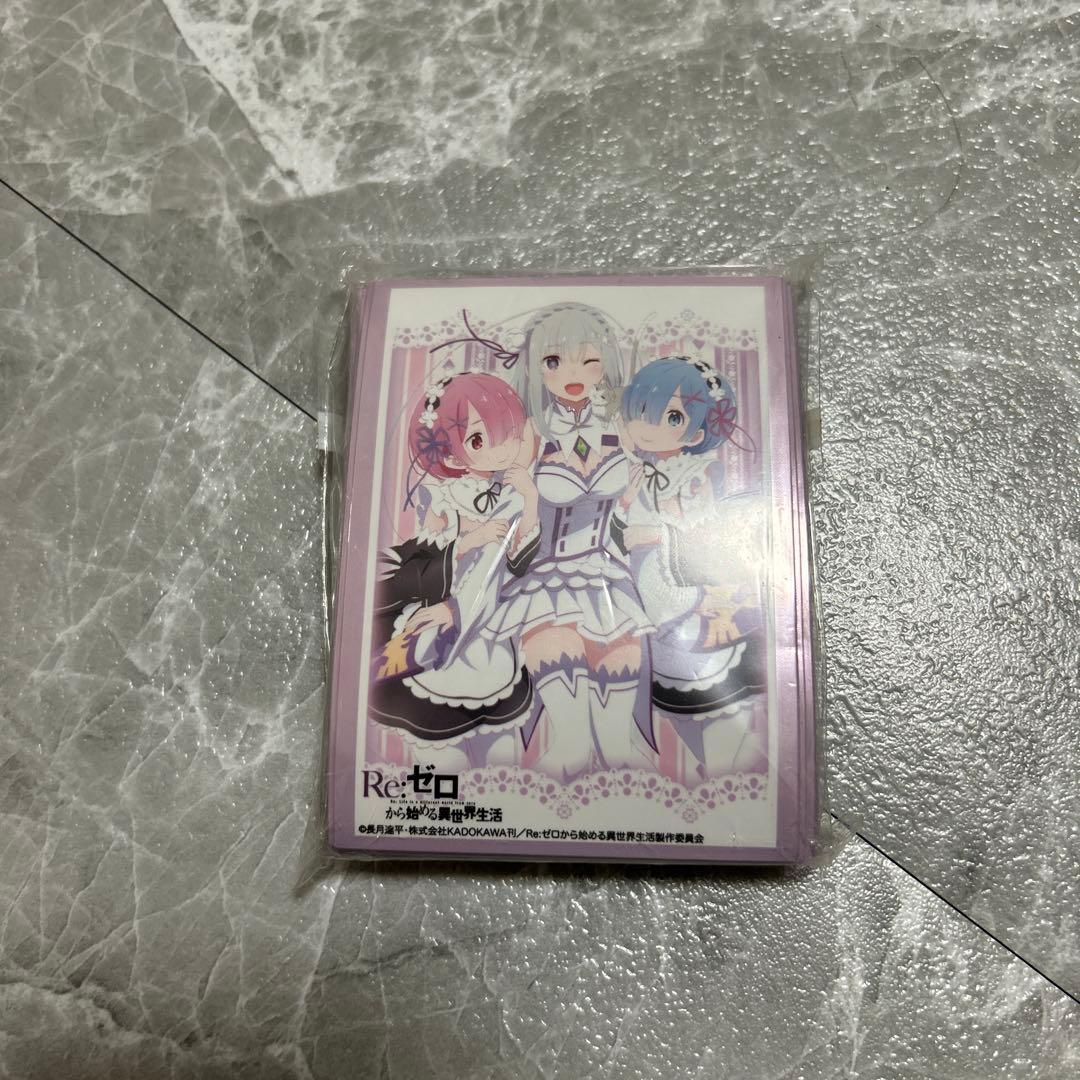 リゼロ「Happy Birthday!エミリア」 🎂🎁🎂🎁🎂🎁🎂 Happy Birthday エミリア 🎂🎁🎂🎁🎂🎁🎂 今日9月23日