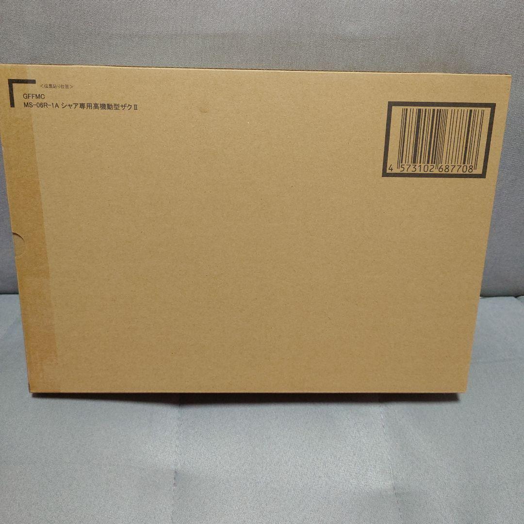 【新品未開封】L COMPOSITE シャア専用高機動型ザクII