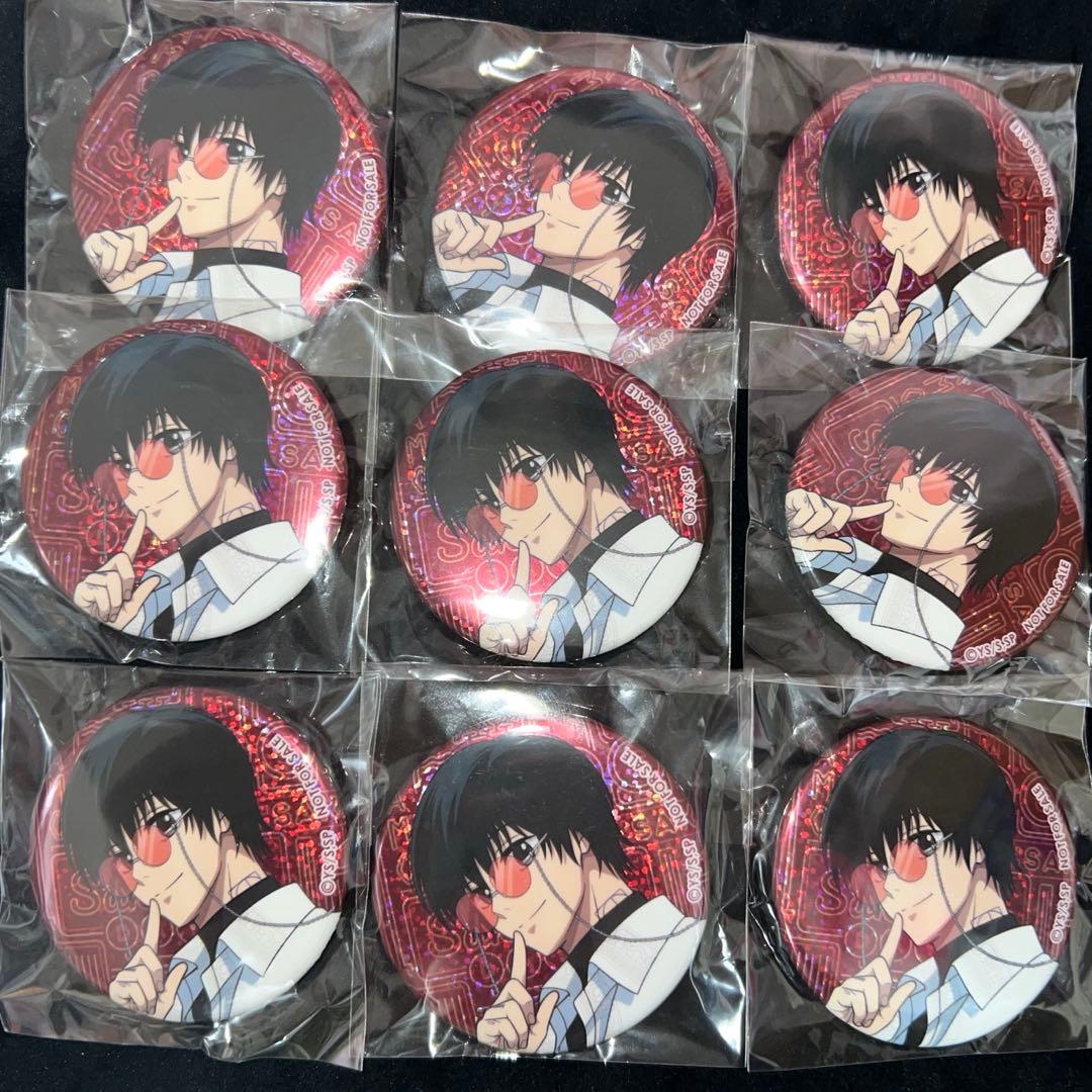 サカモトデイズ 南雲 アニメイト 特典 グリッター 缶バッジ ASIAN 9個 商品紹介 | 株式会社ソル・インターナショナル