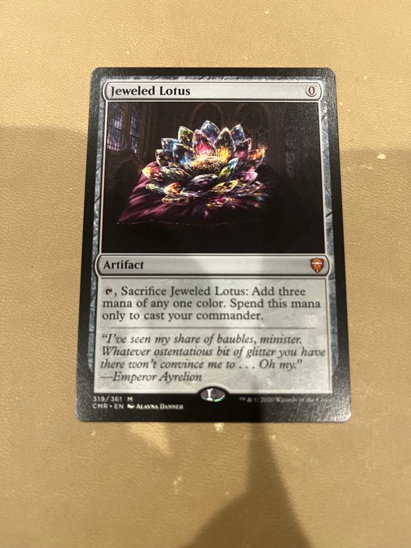 宝石の睡蓮　MTG 702)□ボーダーレス□《宝石の睡蓮/Jeweled Lotus》[CMM-BF] 茶R