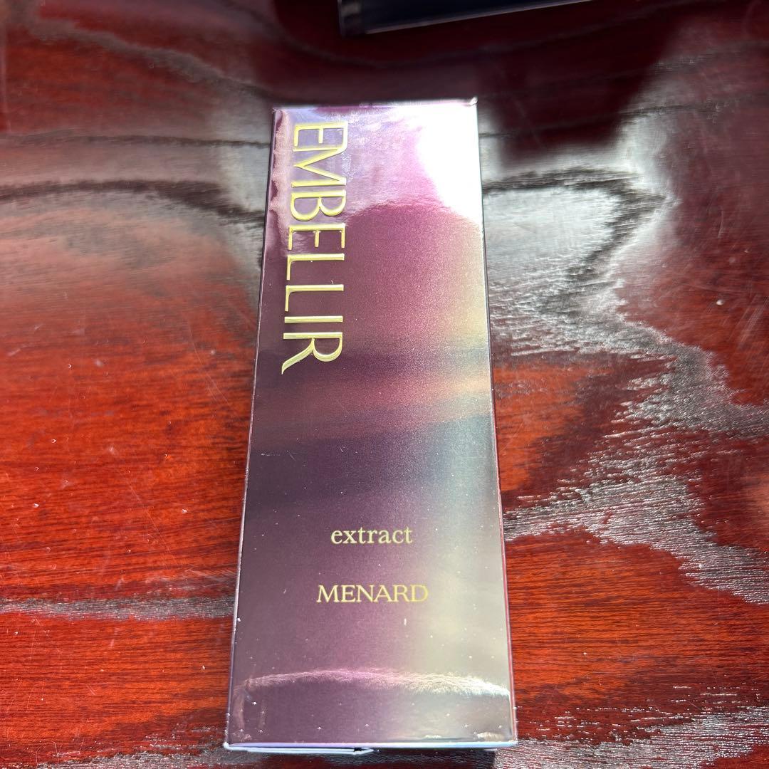 MENARD エンベリール エキストラクト 60mL