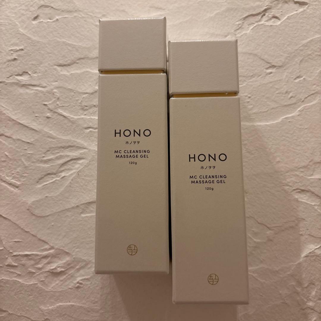 ◆2本セット◆ホノヲヲ MC 120g クレンジング
