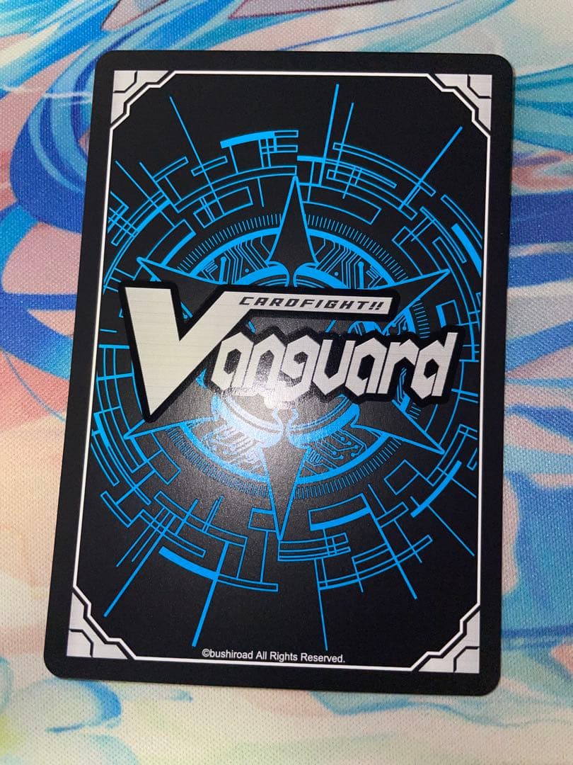 ヴァンガード MyGo!!!!! 千早 愛音 ex トリガー - メルカリ