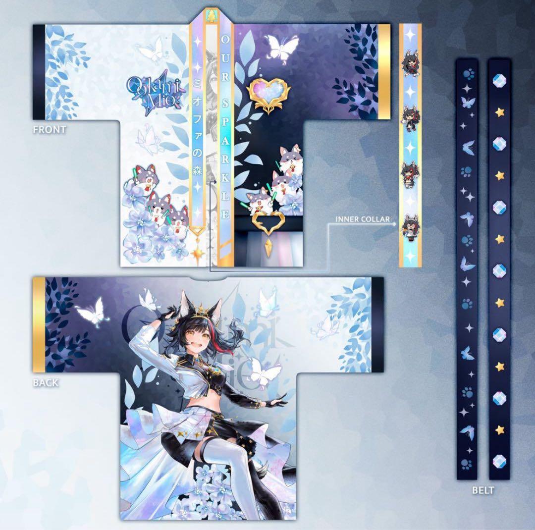 大神ミオ　非公式グッズ　法被