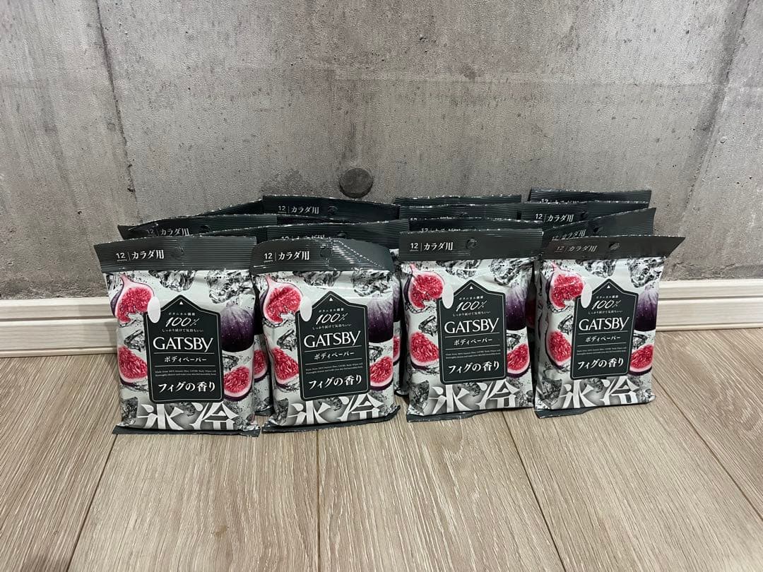 ギャツビーフィグボディシート　16個セット　ローソン限定