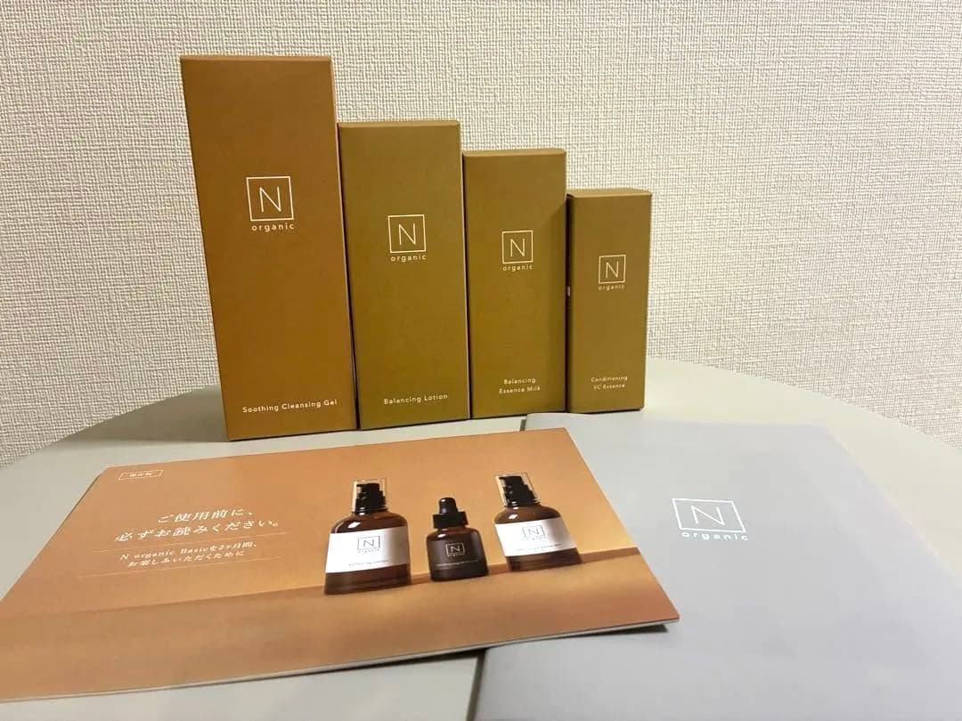 【新品未開封】N organic basic Nオーガニック ベーシック 4点