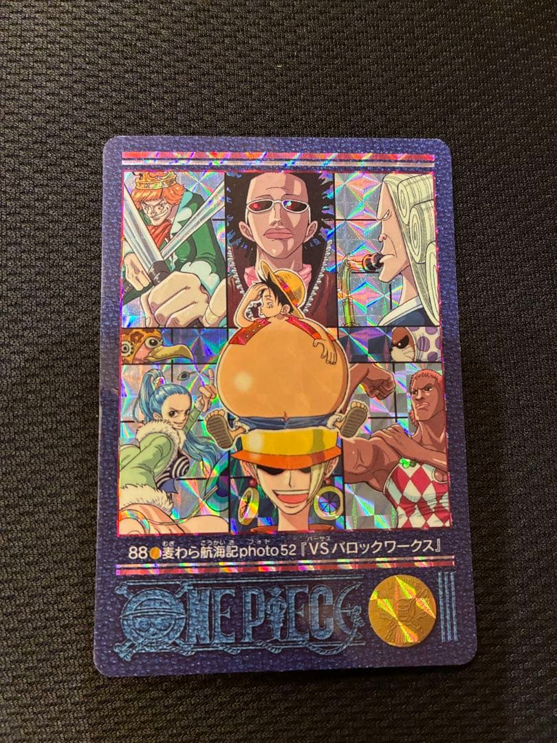 ク*ム様 希少品　ワンピース ビジュアルアドベンチャー No.88 VSバロック