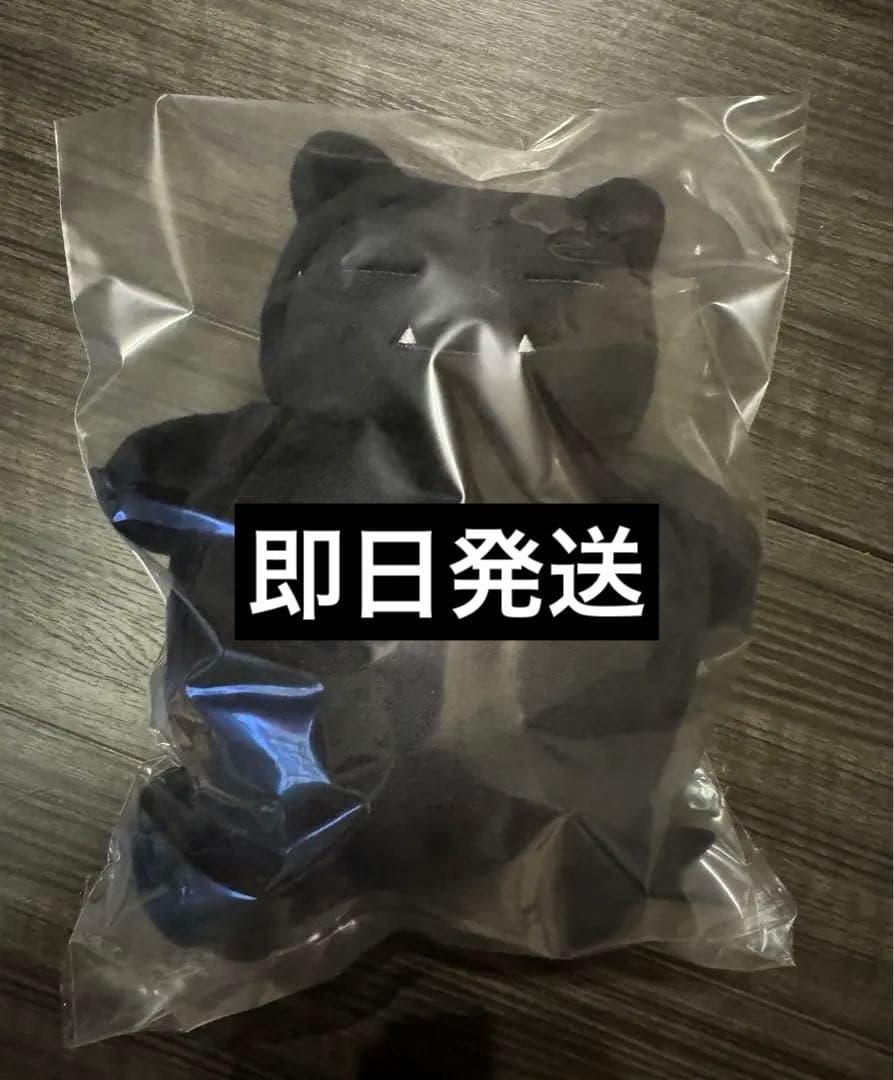 サンダーボルトプロジェクトFRGMT & POKÉMON INN カビゴンM サンダーボルトプロジェクトFRGMT & POKÉMON INN カビゴンM - メルカリ