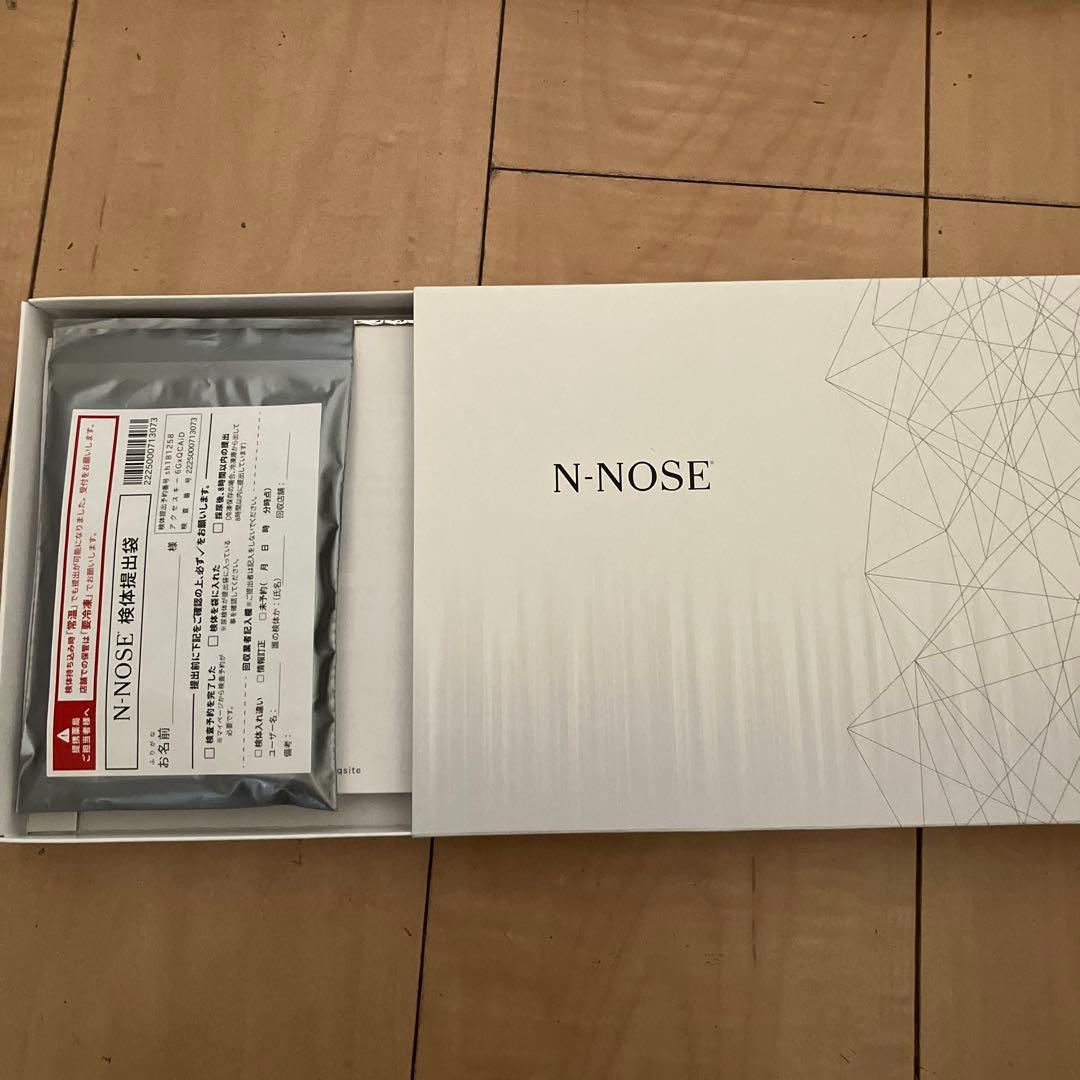 線虫くん　エヌノーズ　ガン検査キット