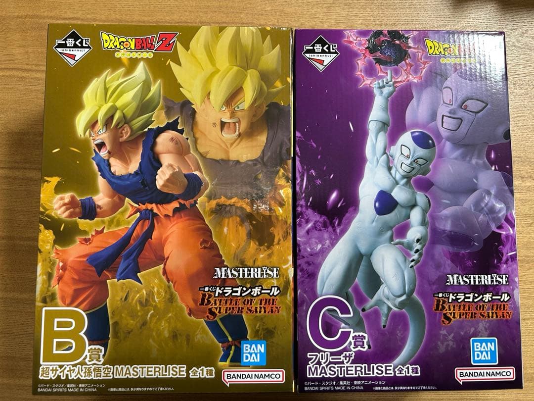 一番くじ ドラゴンボール B賞 超サイヤ人孫悟空　C賞 フリーザ