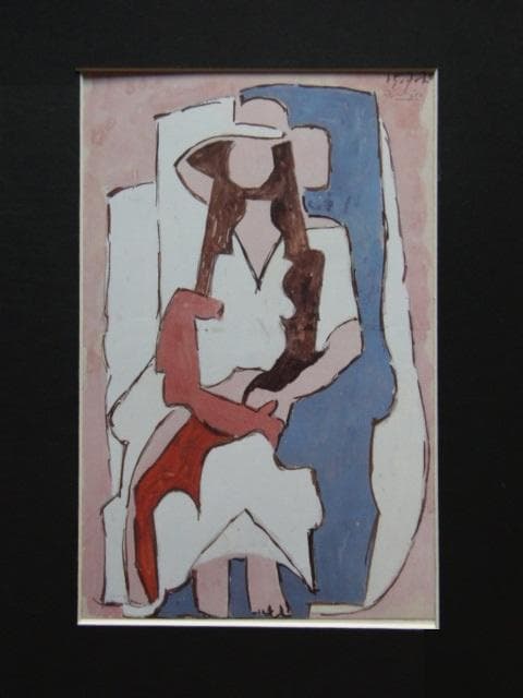 PABLO PICASSO、パブロ・ピカソ、【FEMME ASSISE】 Amazon.co.jp: Pablo Picassoパブロ・ピカソ画家の作品（肘掛け椅子に