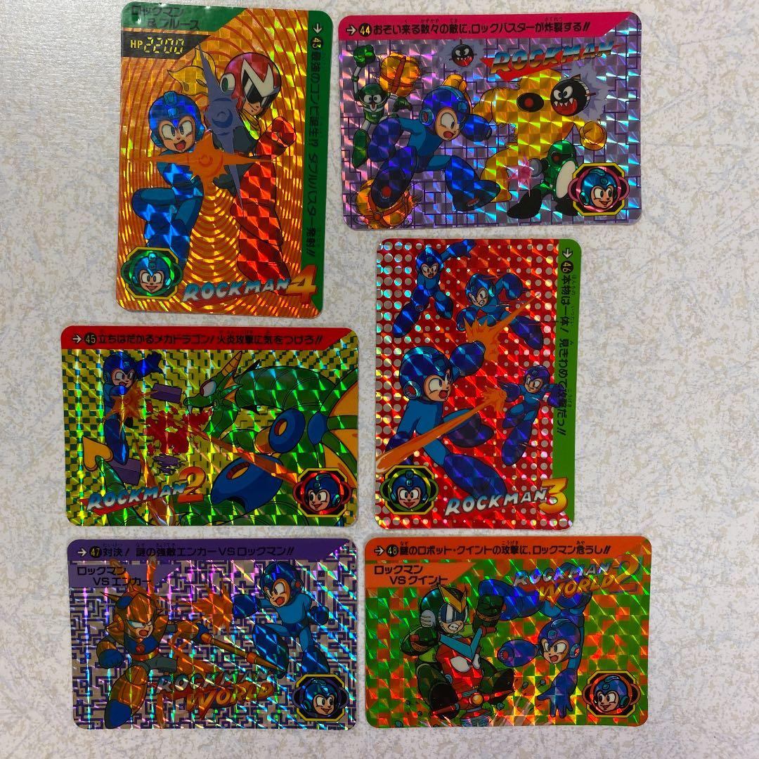 ロックマン　カードダス　No.43〜