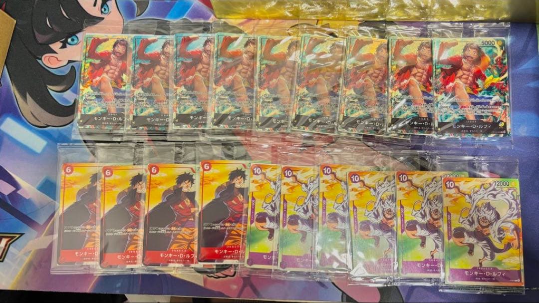 ワンピース カードゲーム 19枚セット