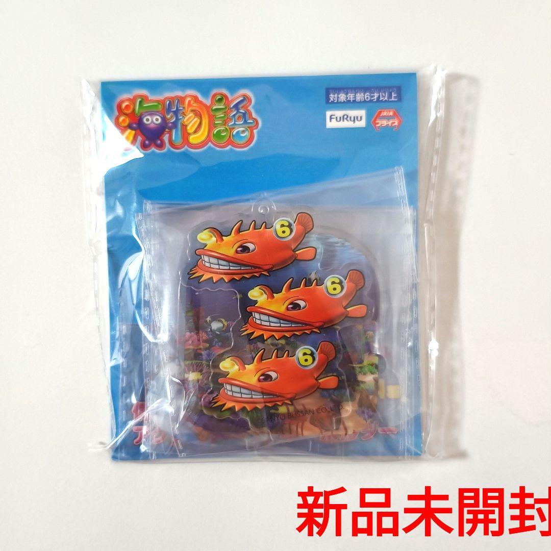匿名配送】海物語 偶数図柄アクリルスタンドキーホルダー チョウチン