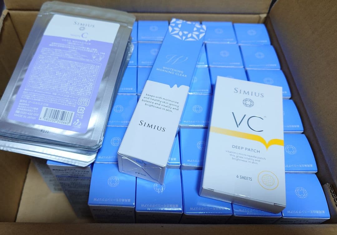 SIMIUS シミウス 薬用美白モーニングクリアW 洗顔料 パック セット売り