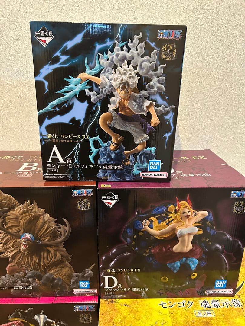 ☆ 一番くじ ワンピースEX 悪魔を宿す者達 フィギュア セミ