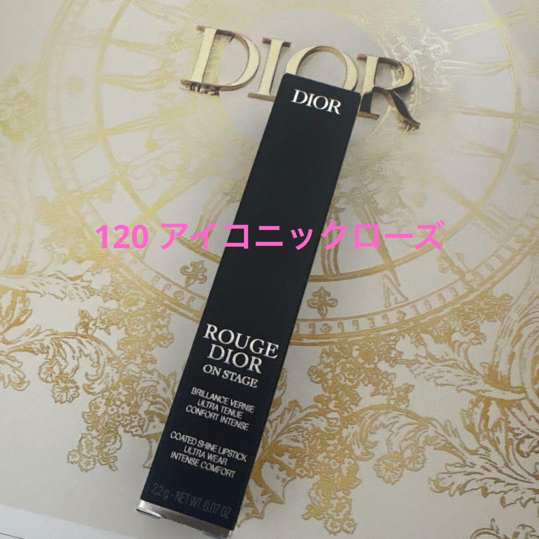 新品　ディオールルージュディオール オンステージ 120 アイコニックローズ