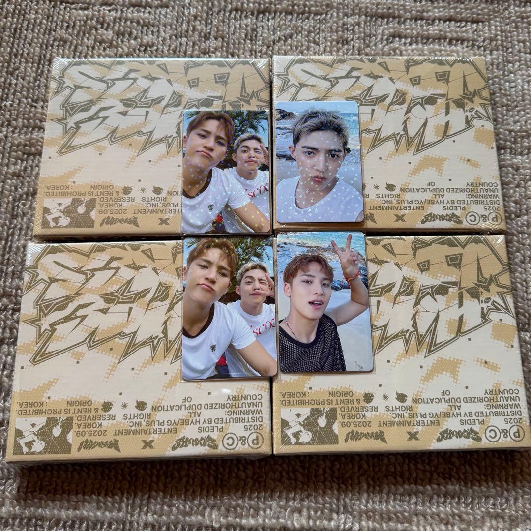 新品未開封】CXM HYPE VIBES COMPACT ver. - メルカリ