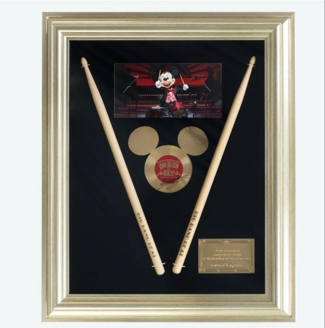 ディズニー ビッグバンドビート BBB ドラムスティック